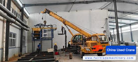 Buy XCMG Used Crane / 2 Buy XCMG Used Crane / 2
